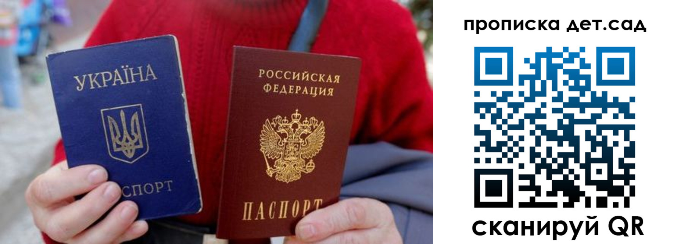 найти адрес прописки в Слободской