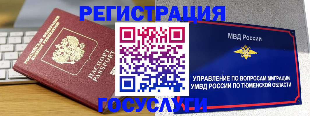 пропишу в квартире в Слободской